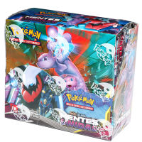 2021 Newest Pokemon 324 360pcs Cards Toys Spanish Trading Card Game Sword Shield Collection Box Card Energy Trainer Tag Team