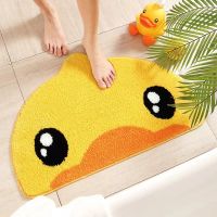 Cute Yellow Duck Door Mat Carpet for Living Room Bathroom Children Bedroom Rugs and Carpets for Living Room Rugs