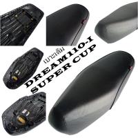 เบาะมอเตอร์ไซค์  DREAM-110I,SUPER CUP เบาะเดิม ทรงเดิม ตรงรุ่น เบาะนุ่ม นั่งสบาย อะไหล่พร้อมเปลี่ยน