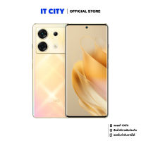 INFINIX ZERO 30 5G 256+12 Golden Hour (CE1-005275)