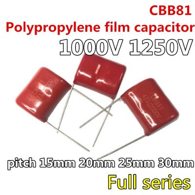 10PCS 10mm 15mm 1000V 1250V CBB81 Polypropylene film capacitor 103J 183J 222J 392J 472J 562J 682J 822J 10NF 2.2NF 3.9NF