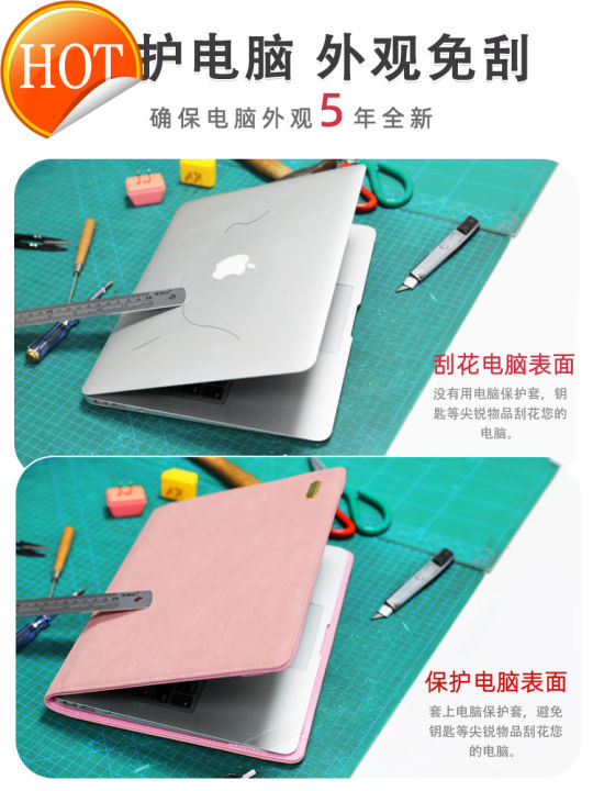 เคสป้องกันสำหรับคอมพิวเตอร์แบบตั้งโต๊ะเหมาะสำหรับ-apple-huawei-matebook14-lenovo-xiaoxin-pro14-hp-dell-อัสซุส-xiaomi-ซับใน-เคสปกป้องแลปท๊อป-เคสคอมพิวเตอร์14นิ้ว-ผู้หญิง
