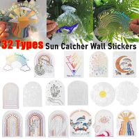 Catcher Wall Stickers Window Mirror Sticker Bedroom Decoration Decal for Prisms Maker