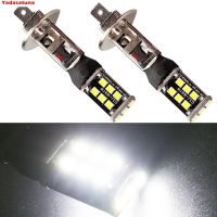 【Trusted】 หลอดไฟ Led 15 2835smd 2x H1 6500K สีขาว Lampu Jalan โคมไฟ Drl สำหรับหมอกกลางวันรถยนต์