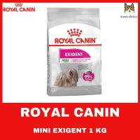 [ลด50%] ล้างสต๊อก!! ROYAL CANIN MINI EXIGENT 1Kg.อาหารสุนัขสำหรับโตพันธุ์เล็ก เลือกกิน ทานยาก