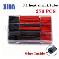 270Pcs 3:1 Red Black Shrink Ratio Dual Wall With Glue Adhesive Lined Heat Shrink Tube Tubing 6 Size Kit Heat Shrinkable Tube DIY