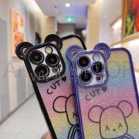 ส่งจากไทย เร็ว1-2วัน case หมีรุ้ง เคสโทรศัพท์ Samsung  A12 A13 4G A13 5G A23 5G A53 5G หมีรุ้ง สีสดใส