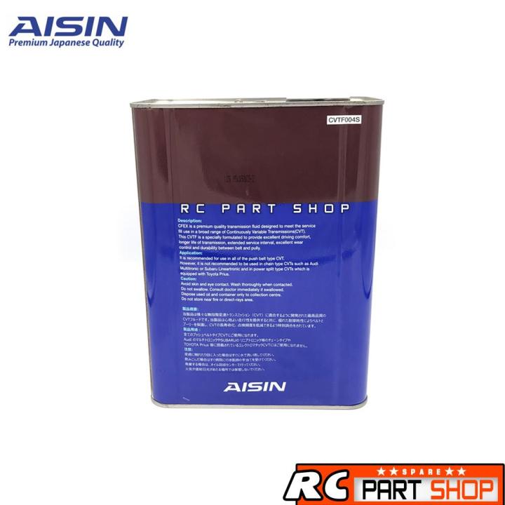 aisin-cfex-น้ำมันเกียร์-cvt-สังเคราะห์แท้-100-4-ลิตร