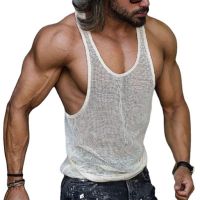 hot【DT】 Size Men Color Knitted Gym Shoulder Sleeveless