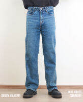 Begunclothes Jeans01