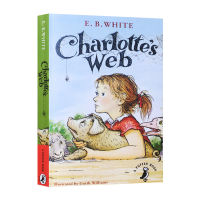 Milumilu Charlotte S เว็บเด็กนวนิยายวรรณกรรม E B หนังสือนวนิยายภาษาอังกฤษต้นฉบับสีขาว