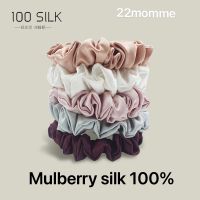 Cocoonie 100% Mulberry Silk Scrunchies ขนาด 3.5ซม ยางรัดผมผ้าไหม 22momme อ่อนโยนต่อเส้นผม