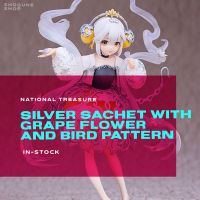 [พร้อมส่ง] ฟิกเกอร์ โมเดล National Treasure : 1/7 Silver Sachet with Grape Flower and Bird Pattern (Myethos)