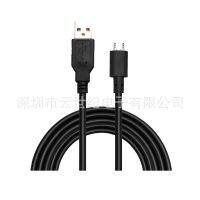 20pcs High Quality For Ps4 Handle Charging Cable Black 3 Meters