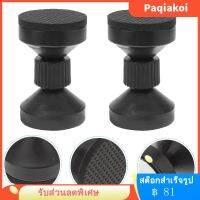 Paqiakoi 2PCS stoppers หัวเตียงปรับได้สำหรับ stobilizers bed bed bed bed stobilizers ติดผนัง