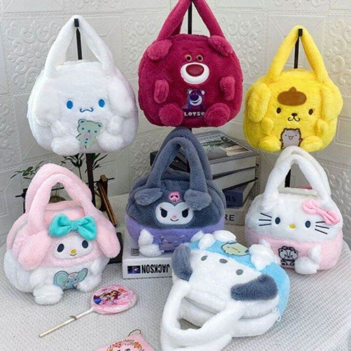 Cartoon Sanrio kuromi plush bag cinnamoroll bag lotso hello kitty kid ...