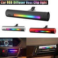 [Hot K] 1/2/4 Pacotes De Voz Automática Activat Luz Do Carro Rgb Música Difusor Ventilauto Clipe Purificadores De Ar Com Led Atmosfera Decorativa Lâmpada