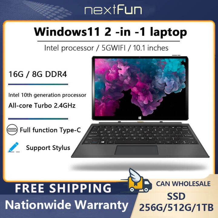 (Local Delivery) Windows Tablet Laptop 2in1 Thin Office Programming
