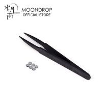 [NEW EXPRESS] MoonDrop Earphone Filter Accessories Spaceship KXXS Starfield KPE 2