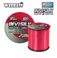 สายเอ็น สายตกปลา ASSO สายเอ็น - รุ่น INVISILK 1/8LB (สีชมพู)