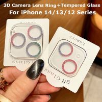 For iPhone 13 12 11 Pro Max Camera Lens Protector Glitter Camera Lens Glass for iPhone 12 14pro max 13mini 13pro Protective Cap