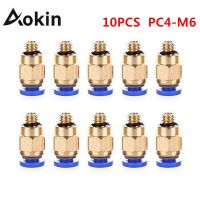 Aokin 10ชิ้นเครื่องพิมพ์3D PC4-M6นิวเมติกเชื่อมต่อตรงทองเหลืองส่วนสำหรับ MK8 OD 4มิลลิเมตร2มิลลิเมตรหลอดเส้นใย M6ฟีดฟิตติ้ง C Oupler