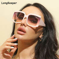 2021 Fashion Luxury nd Oversized Square Sunglasses Men Women Vintage Big Frame Semi-Rimless One Lens Pink Sun Glasses UV400