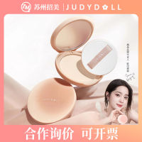 [ นานาเลือกเอง ]Judydoll แป้งต้มน้ำส้มควบคุมความมันแต่งหน้าคอนซีลเลอร์ติดทนนานแป้งแป้งฝุ่นแป้งแป้งฝุ่น *