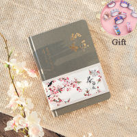 Kawaii Color inner page notebook Chinese style creative hardcover diary notepad weekly plan manual scrapbook gift student
