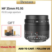 7artisans 7 artisans 35mm F0.95 Large Aperture Portrait Lens for Sony E A6600/Fuji FX/Canon Eos-M M6/Nikon Z Z9/M4/3 Mount DC-S1