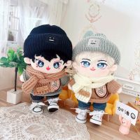 [COD] Cotton doll 20cm cm baby clothes star normal body fat naked gray bear curling sweater