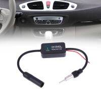 88 108MHz Car Radio Antenna Signal Amp Auto FM Enhance Signal Receiving Sensitivity Radio Amplifier Booster Anti interference