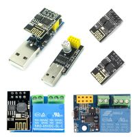 ESP8266 ESP-01/01S 5V สิ่งที่โมดูลรีเลย์ Wifi สมาร์ทโฮมรีโมทคอนโทรลสวิทช์ ESP01แอปโทรศัพท์ ESP-01โมดูลไร้สาย WIFI