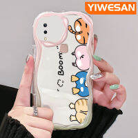 YIWESAN เคสสำหรับ VIVO Y85 V9 V9เยาวชน V9โปร Y85A Z1i Z3x ลายการ์ตูนสโป้สัตว์น่ารักเคสโทรศัพท์โปร่งใสซิลิโคนหนาเกรดใหม่ขอบป้องกันการตกเนื้อครีมเคสนิ่ม