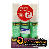 กาวแท่ง Scotch Glue Stick 3M 7.08 กรัม (6 ด้าม/แพ็ค) สูตรใหม่ ติดแน่นกว่าเดิม #6008