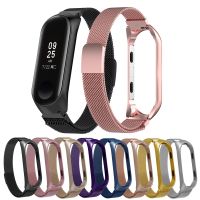 สายนาฬิกาสแตนเลสมิลานสำหรับวง Xiaomi Mi 5 4 3 Miband 3 4 4