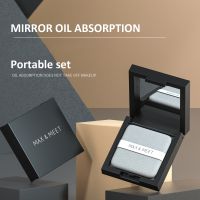 New Protectable Oil Control Paper Box Soft Face Powder Puff 24H Long Lasting Oil Control Finishing Face Makeup Tools with Mirror