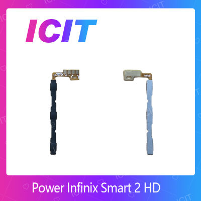 Infinix Smart 2 HD อะไหล่แพรสวิตช์ ปิดเปิด Power on-off แพรปิดเปิดเครื่องพร้อมเพิ่ม-ลดเสียง (ได้1ชิ้นค่ะ) อะไหล่มือถือ ICIT 2020""""
