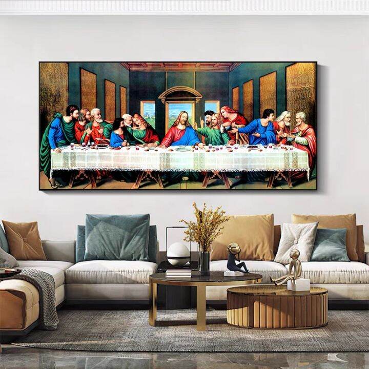 ภาพวาดที่มีชื่อเสียง Quot; The Last Supper Quot; Art โปสเตอร์และพิมพ์ ...