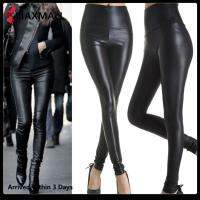 ?Quick Arrival?PU Control-top Tights Sexy Stretchy Women Leggings Pants All Black Faux Leather for Leisure Work Home Shopping?Arrive 1-3 Days?