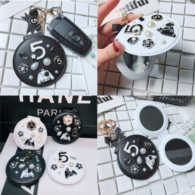 Creative Flower Mirror Keychain Womens Portable Makeup Mirror Keychain Car Bag Pendant Handmade Jewelry Mirrors