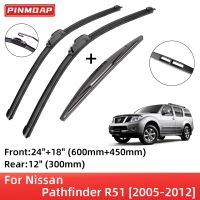 For Nissan Pathfinder R51 2005-2012 Front Rear Wiper Blades Brushes Cutter Accessories J Hook 2005 2006 2007 2008 2009 2010 2011