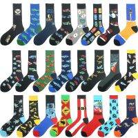 【CW】 Happy Socks Men Car Bus Plane Astronauts Sokken Divertidos Skateboard Calcetines Homme