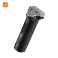 ZZOOI Xiaomi Mijia S300 Smart Electric Shaver 3D Floating Head Shaver Waterproof Rechargeable Mens Electric Razor Hair Styling Sets