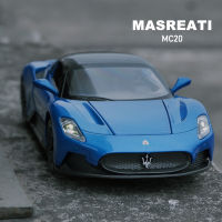 1:32 Maserati MC20 Supercar Alloy Car Toy Car Metal Collection Model Car Sound and light Toys For Children