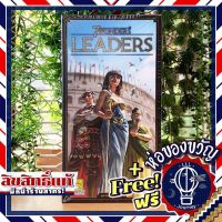 7 Wonders: Leaders 2nd Edition แถมห่อของขวัญฟรี [บอร์ดเกม Boardgame]