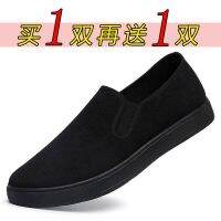 [38-44 yards] old Beijing mens cotton shoes comfortable and breathable 1 pedal soft canvas work shoes dad shoes