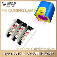 3PCS MECHANIC 10ML UV 3S Quick-drying Solder Mask Ink for Mobile Phone Repair Jumping Wire + L1 UV curing light