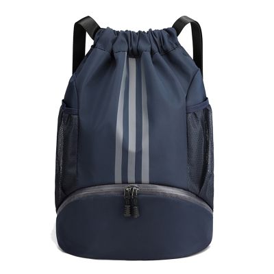 Gym Sports Bag WomenS Drawstring Bag Luggage Travel Yoga Backpack for Shoes Male Cycling Basketball, Black S