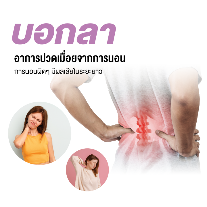 ibed-topper-ท็อปเปอร์รุ่นนุ่มแน่นและ-รุ่นextra-สี-onyx-ทอปเปอร์เนื้อผ้าป้องกันไรฝุ่นท้อปเปอร์-3-5-ฟุต-5-ฟุต-6ฟุต